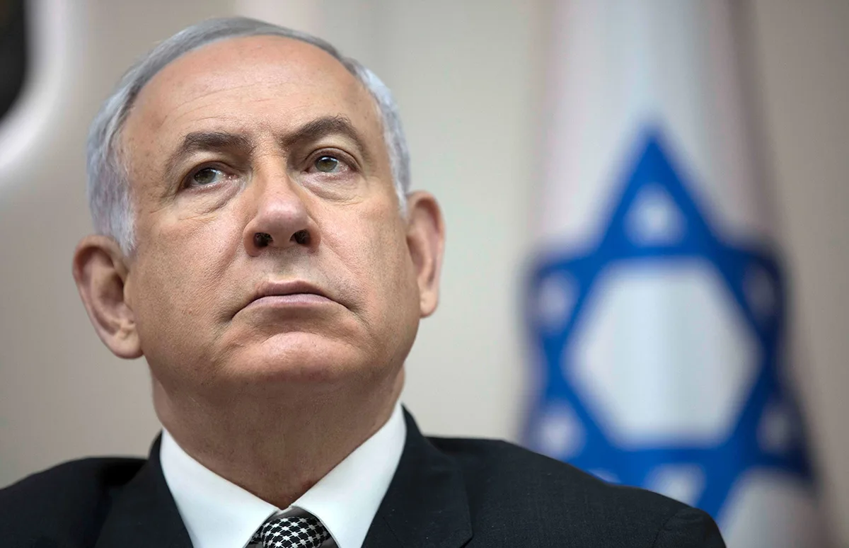 Benjamín Netanyahu Israel